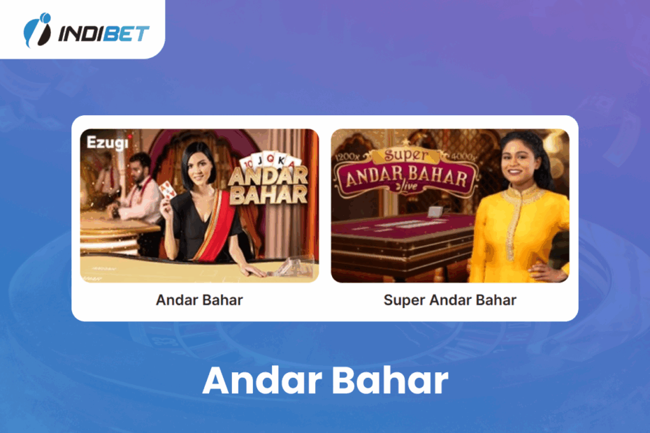 Andar Bahar Andar Bahar casino Indibet Betting and Casino